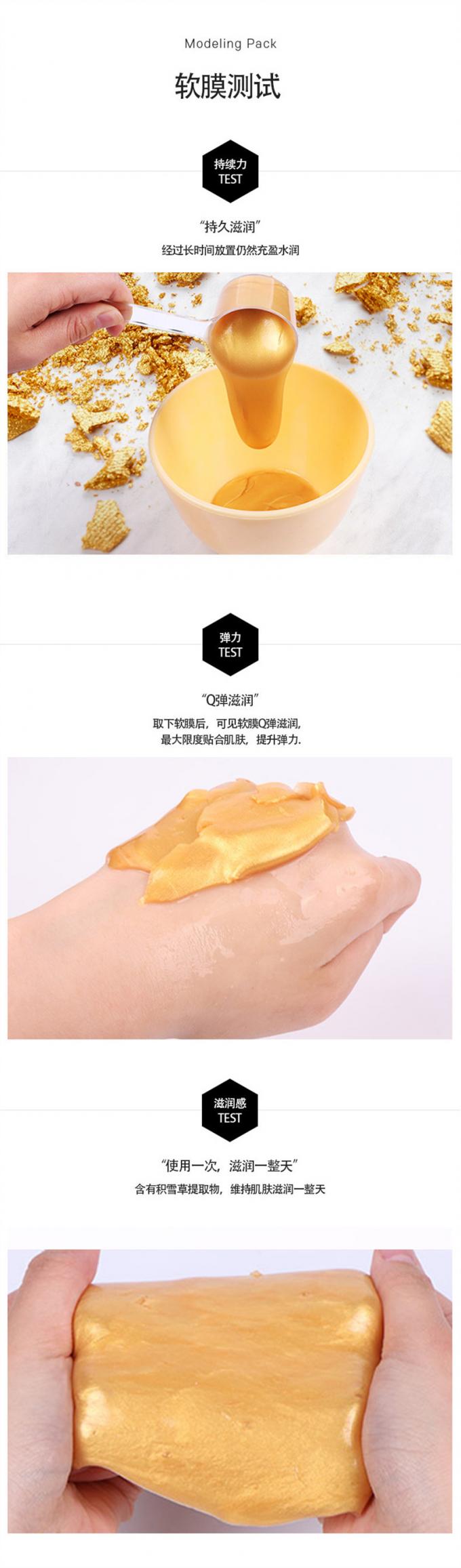 30 밀리람베르트 본질 얼굴 혈청 100% 순수한 빨강 빛을 내는 피부 진보적 주사 1