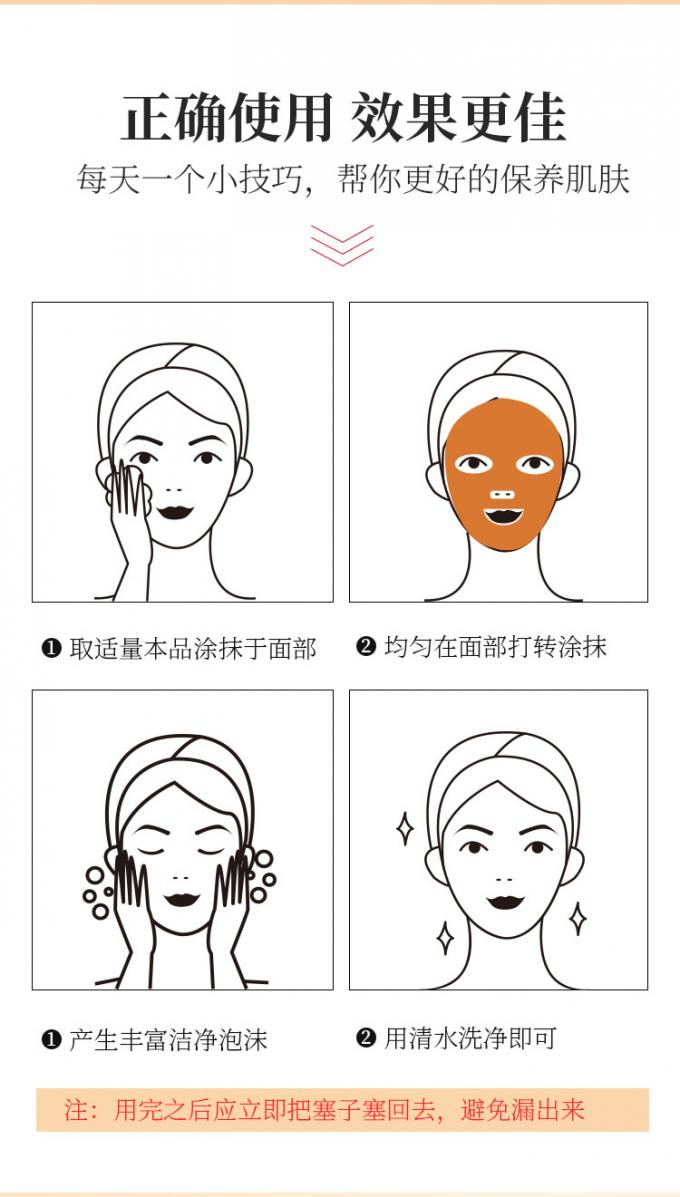최고 한국 시트 마스크