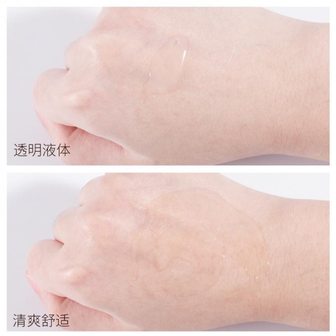 30 밀리람베르트 본질 얼굴 혈청 100% 순수한 빨강 빛을 내는 피부 진보적 주사 0