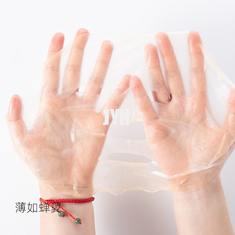 안면 마스크 버릴 수 있는 실크 시트 마스크를 밝게 하는 금 달팽이