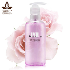 얼굴 토너를 수화시키는 400개 밀리람베르트 장미빛 하이드로졸 물 100% 순수한 로즈워터 분무 운무 크기