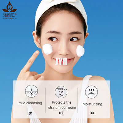 주문 제작된 GMPC 훼이셜폼 세정 기공 아미노산류 세안료