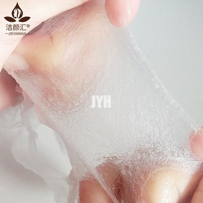 비타민 B5 HA 피부 관리 실크 시트 마스크로 달래는 Oem 공장 수화