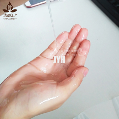 비타민 B5 HA 피부 관리 실크 시트 마스크로 달래는 Oem 공장 수화