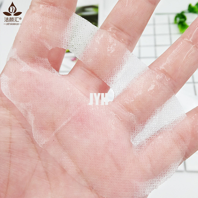ODM 30g 아이케어 화장품 다크 원 환원제 눈 패치