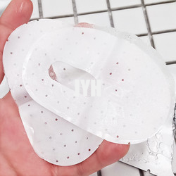 ODM 30g 아이케어 화장품 다크 원 환원제 눈 패치