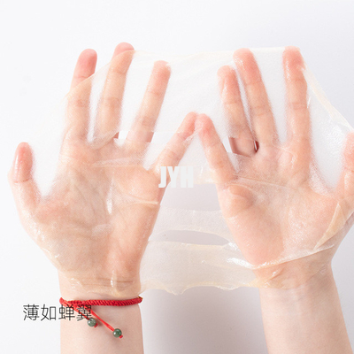 안면 마스크 버릴 수 있는 실크 시트 마스크를 밝게 하는 금 달팽이