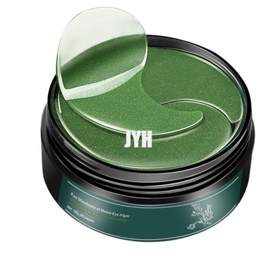 히알루론산 눈 겔은 다크 원 OEM 피부 관리 제품을 위해 거닙니다