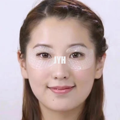 텐셀 실크 아이케어 화장품은 다크 원 눈 패치 ODM을 제거합니다