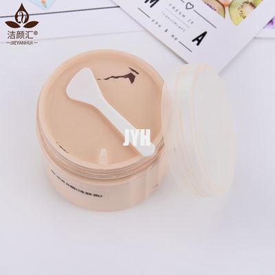 50g 기초 화장품 컨실러 얼굴 화장 화장품 물 BB 크림