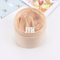 50g 기초 화장품 컨실러 얼굴 화장 화장품 물 BB 크림