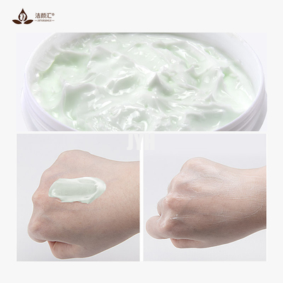 60g 풀 민트 쿨 보습제 화장 크림은 흉터 항-좌창을 제거합니다
