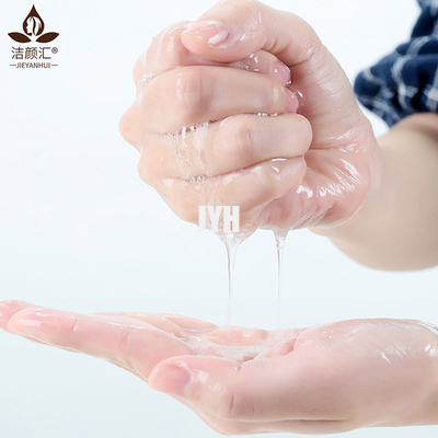 하이드라팅 시트 마스크 ODM 히알루론산 면 마스크를 다시 회복시키기