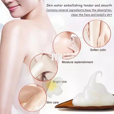 검은색 피부 400G 14.1OZ를 위한 화이트닝을 밝히는 베간 유기적 바디 로션