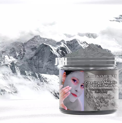 1KG 페이셜 클레이 마스크 카올린 화산 딥 클렌징 디톡스 여드름 치료