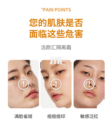베이스 안료 오래 지속되는 방수 페이스 메이크업 화장품 베이스 스킨 케어 크림