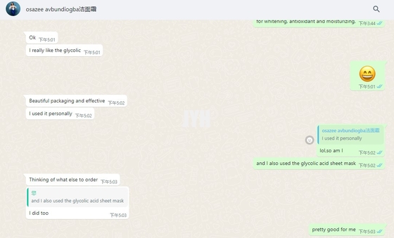 10% 글리콜산 수화 얼굴 토너 100 밀리람베르트 피부 관리 화학 박피는 피부를 밝게 합니다