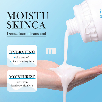 MSDS 염소 우유 샤워 겔체는 엑스포리아팅 샤워 젤을 밝게 하는 관리 피부 함습을 청소합니다