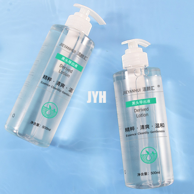 코를 위한 500 밀리람베르트 OEM 피부 관리 제품 여드름 수축 조대 세공 뷰티 살롱 헤드 탈액기
