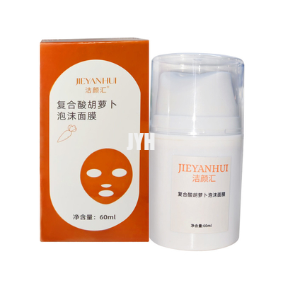 안면 마스크 미용을 정화하는 개인 라벨 OEM 피부 관리 제품 60g 당근 버블