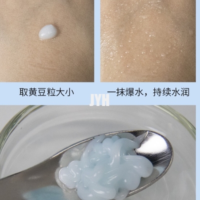 100 페이스 크림을 미백하는 밀리람베르트 천연 화장품 페이스 크림 로션 반대론자 노화된 스킨