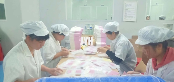 한국 안면 마스크에 수분을 공급하는 피부 미용 유기 결정체 시금치 시트 마스크
