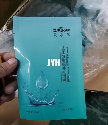 화이트닝 면 마스크 유기농 우유 올리브 VC 달팽이 공장은 시트를 위한 안면 마스크에 수분을 공급하는 것 추출합니다