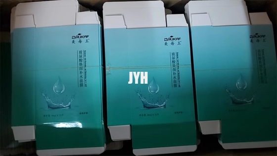 화이트닝 면 마스크 유기농 우유 올리브 VC 달팽이 공장은 시트를 위한 안면 마스크에 수분을 공급하는 것 추출합니다