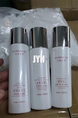 OEM 개인 라벨과 항주름 유기적 피부 관리 세트가 여행 작은 세트에 수분을 공급합니다