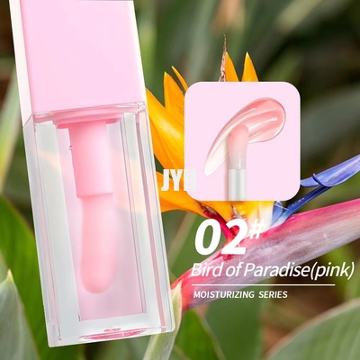 하이 샤인 끈적이지 않는 립 글로스 하이드레이팅 러스트러스 클리어 립 플럼퍼 오일