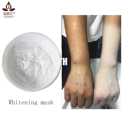 OEM ODM 가습기 얼굴 크림 60g 피부 관리를 위해 ISO22716