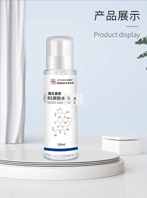 100ml 천연 균형 얼굴 튼너 부드러운 알코올 없는 완화 비타민 B5 튼너
